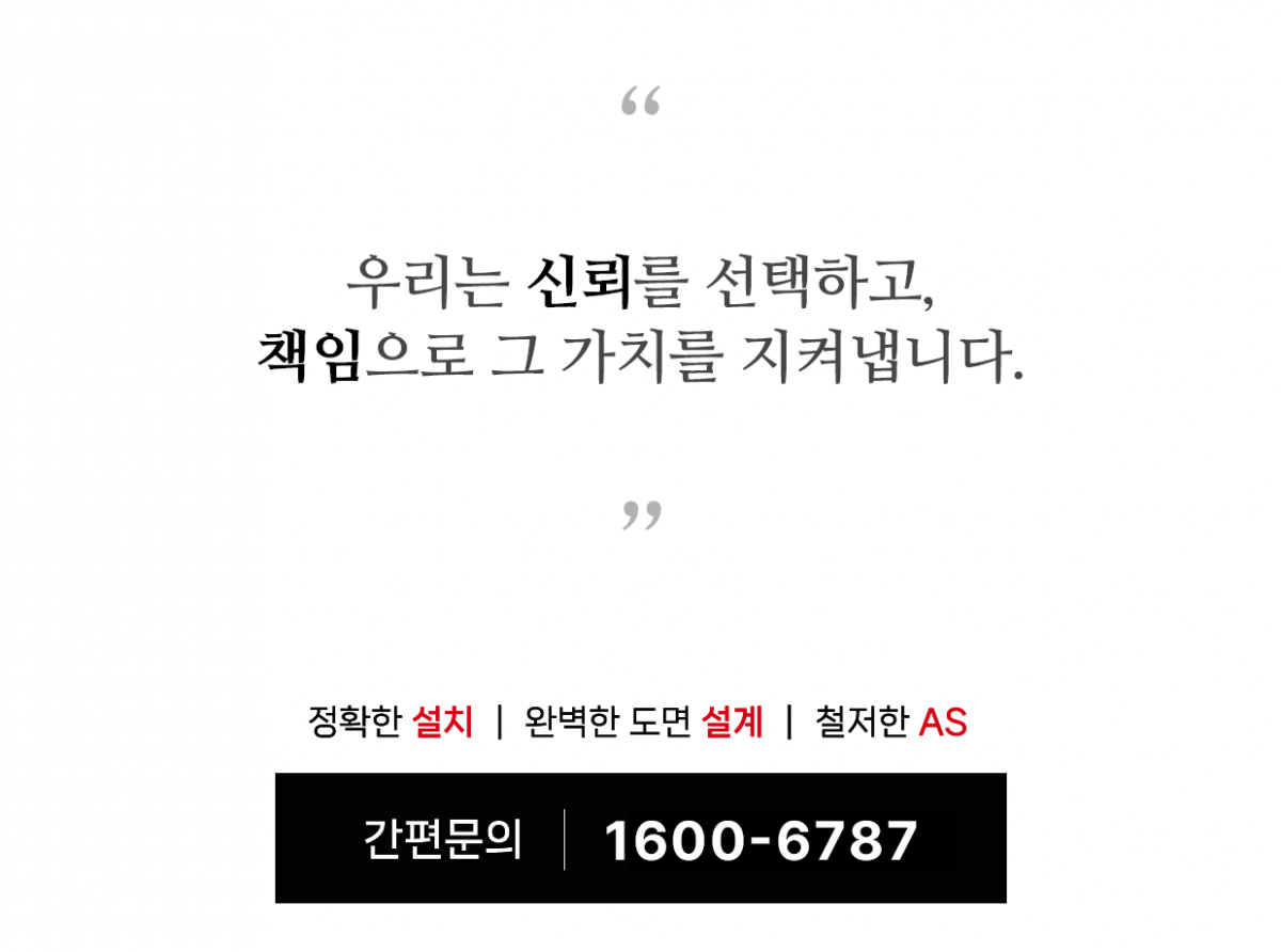 b7d40678f337001ba2bed6f754ab4f76_1788323141_6771.png